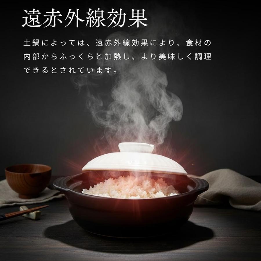 2025新商品 IH対応 土鍋 6号/8号/9号 | IH土鍋 IH IH対応土鍋 1人用 2