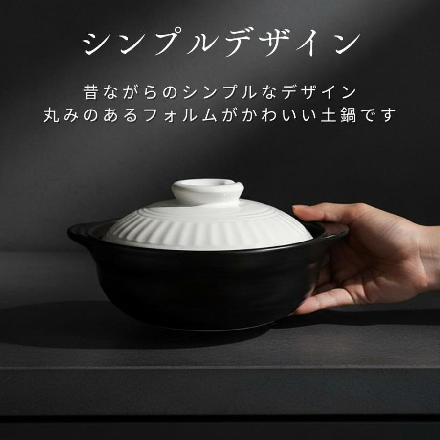 2025新商品 IH対応 土鍋 6号/8号/9号 | IH土鍋 IH IH対応土鍋 1人用 2