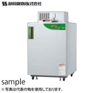 低温貯蔵庫 さいこ GBX10静岡製機 静岡製機 2025年度今季完売：静岡製機 農産物低温貯蔵庫 GBX-10 さいこ