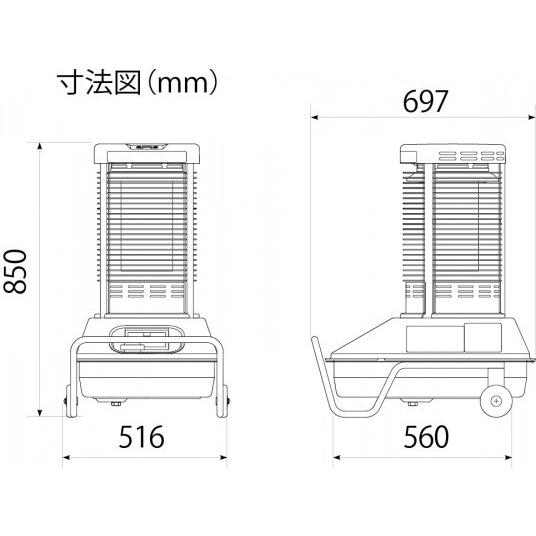 静岡製機 赤外線ストーブ SS-N5 サンストーブ 省エネ・イタズラ防止機能付 50/60Hz兼用 [個人宅配送不可]｜firstnet｜02