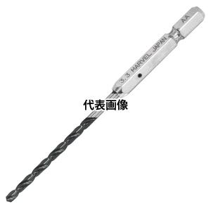 MARBEL(マーベル) 6MTD-33 6角軸鉄工用ドリル(3.3mm) 切削工具