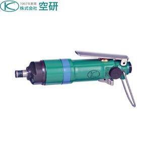 空研 小型インパクトレンチ KW-50 [法人・事業所限定] : med-kuken-kw-50 : ファーストヤフー店 - 通販 ...