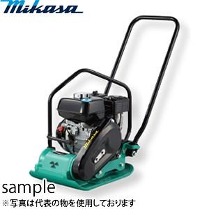 三笠産業 プレートコンパクター MVC-50H [法人限定][在庫有り] | ブランド登録なし