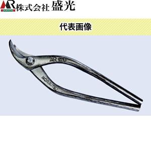 盛光 盛光 金切鋏 MR-SLD 立エグリ210 HSLD-9321 : ファーストヤフー店
