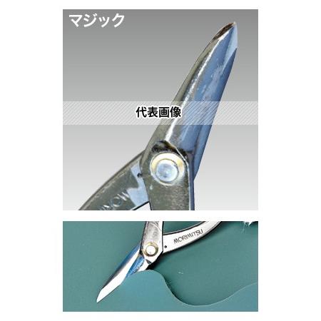 盛光（モリミツ） 金切鋏 ハイスM1 マジック210 HSTH-1621 