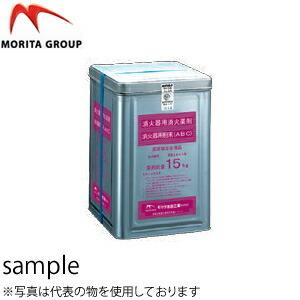[SNSで話題 本日発送 ] M21ZGWXDABB (M21ZGWXDABB)