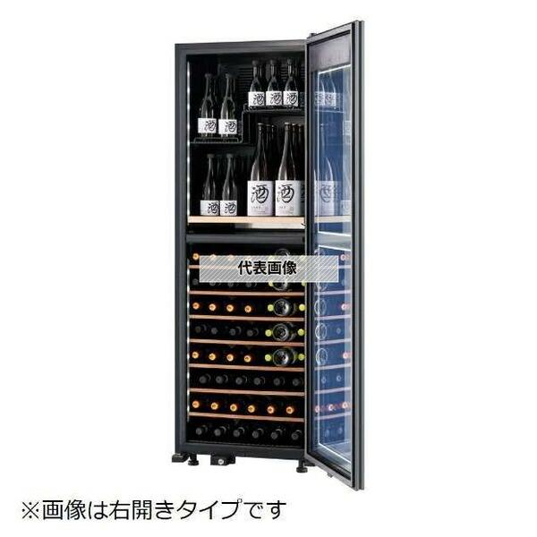 さくら製作所 氷温M2 二温度管理 設定温度-2℃?22℃ 左開き 高機能