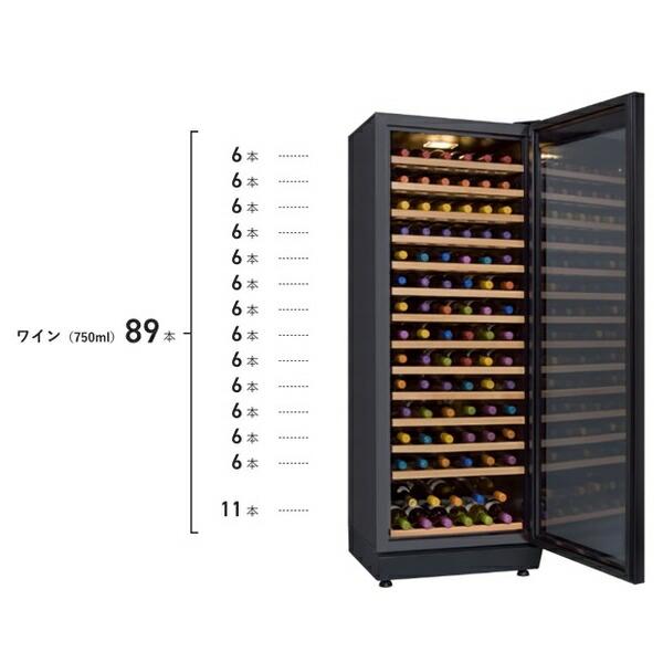 さくら製作所 SAB-280G-BB FURNIEL 二温度管理 設定温度5℃?20℃ 高機能  