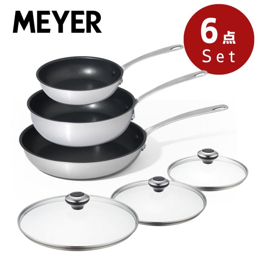 MEYER(マイヤー) ホワイトスチール フライパン3サイズ 蓋付きセット