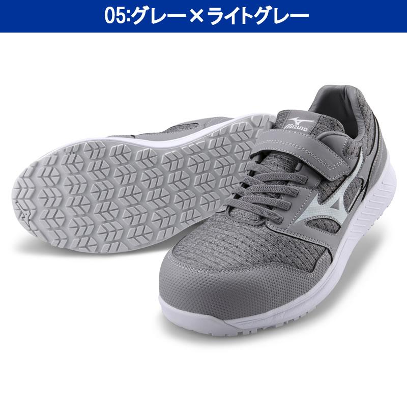 MIZUNO EU33L 安全靴　オールマイティ　グレー　28.0㎝ オールマイティ mizuno ミズノ 安全靴 ミズノ・オールマイティ EU 33L