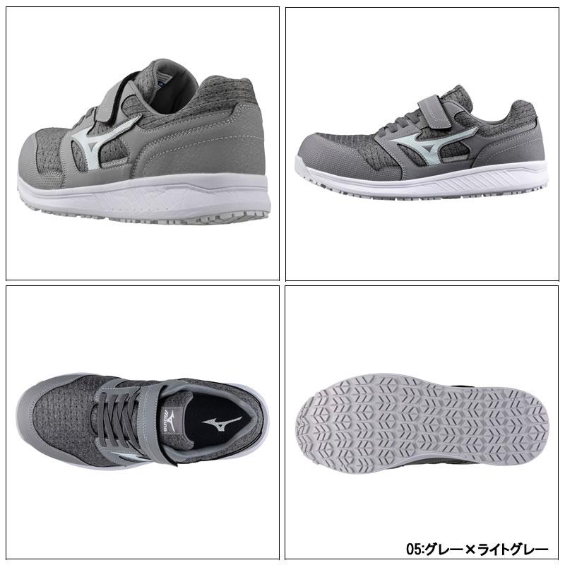 ミズノ 安全靴 ALMIGHTY EU33L F1GA2302(オールマイティ EU33L