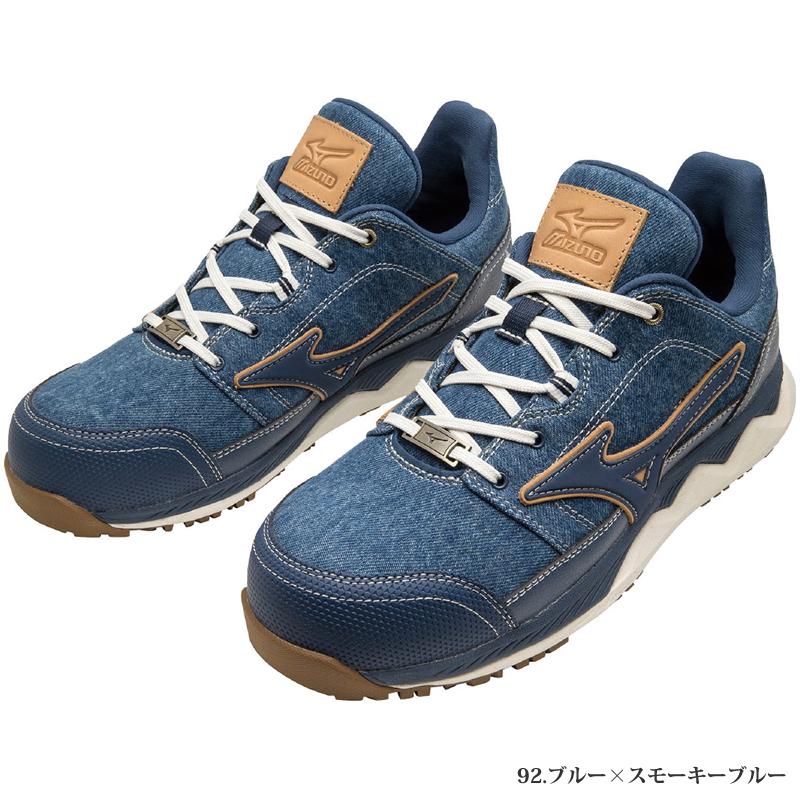 限定品 ミズノ 安全靴 ALMIGHTY HW11L F1GA2313 オールマイティHW11L 