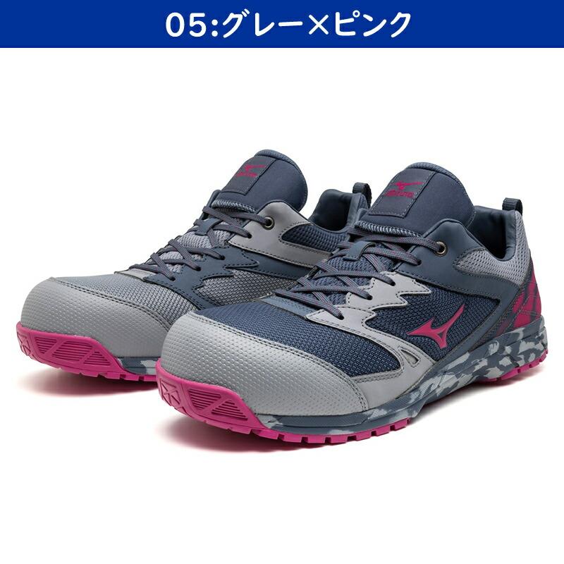 オールマイティ 【限定品】ミズノ 安全靴 ALMIGHTY VS F1GA2407