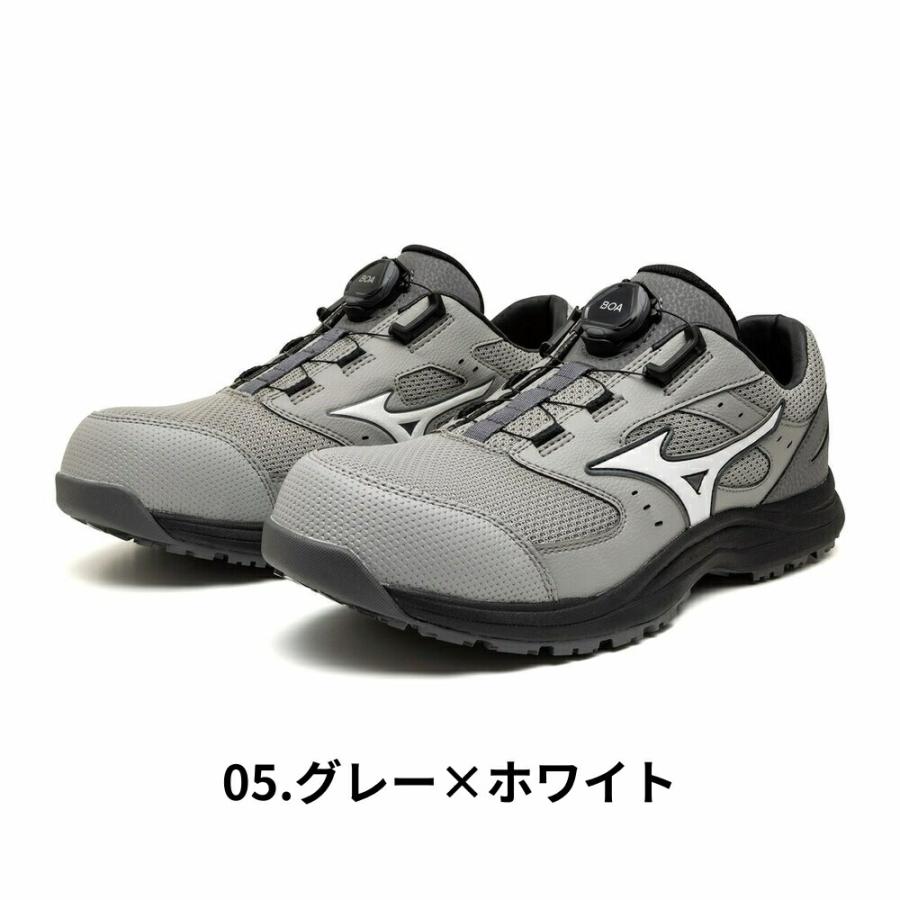 ASICS ALMIGHTY WF 安全靴 グレー/ブラック オールマイティ ミズノ 安全靴 ALMIGHTY LS3 53L BOA F1GA2602 (オール
