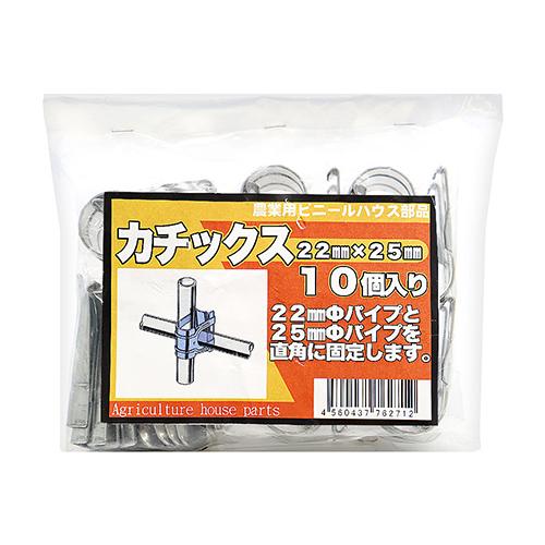 あ ページ JR 225-0系近郊電車（転落防止幌付・8両編成）セット｜製品情報