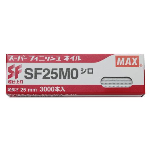 ◆マックス大阪支店 ＭＡＸ スーパーフィニッシュネイル  SF25MO シロ｜firstnet｜02