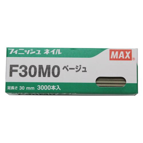 ◆マックス大阪支店 ＭＡＸ フィニッシュネイル  F30MO ベージュ｜firstnet｜02