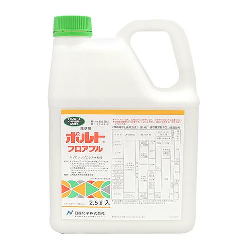 ◆日産化学 ポルトフロアブル  2.5L スイワザイ｜firstnet｜02