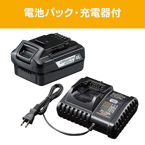 京セラ(リョービ) 充電式刈払機 BK-2350L5 661450A [時間指定不可]