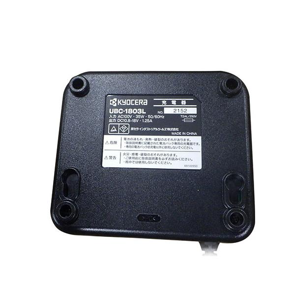 京セラ(リョービ) 充電式サンダーポリッシャー BRSE-1800L1 京セラ(リョービ) 充電式サンダーポリッシャー BRSE-1800L1