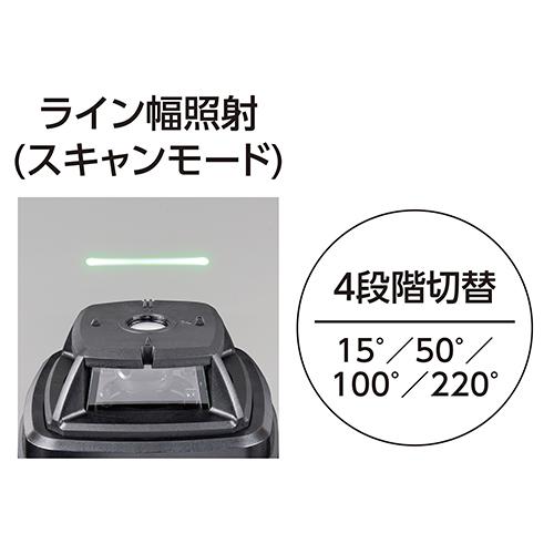 ◆シンワ測定 シンワ スピニングレーザー HV-3 グリーン 70817_5