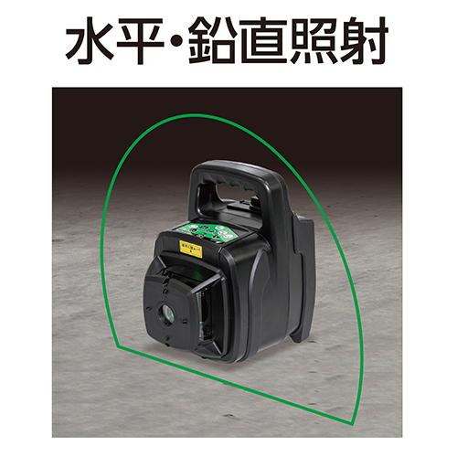 ◆シンワ測定 シンワ スピニングレーザー HV-3 グリーン 70817_6