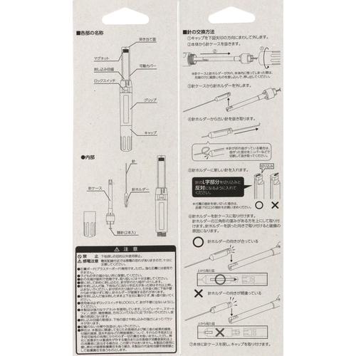 ◇シンワ測定 シンワ どこ太Basic35mmMG 79025 : ファーストヤフー店
