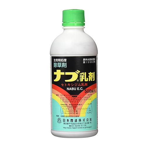 4961010434840 日本曹達 ナブ乳剤500ml  3本でお願いします ◇日本曹達 ナブ乳剤 500ml : ファーストヤフー店 - 通販 - Yahoo