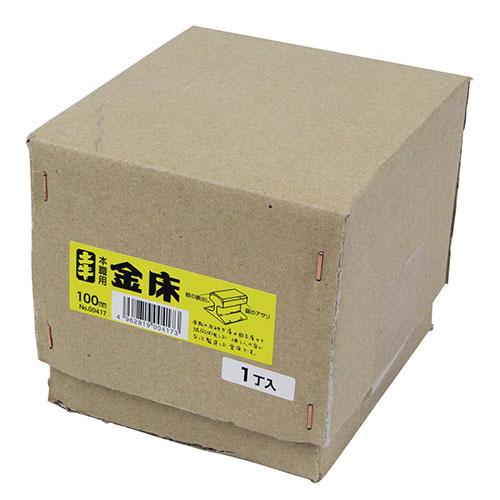 ◇土牛産業 土牛 金床 100mm : ファーストヤフー店 - 通販 - Yahoo