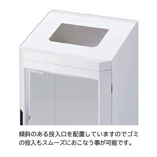 ◆清水 ミヅシマ工業 ゴミ箱 ダストハウス LE 間口550mm×奥行481mm×高さ902mm 202-0650 [送料別途お見積り]_2