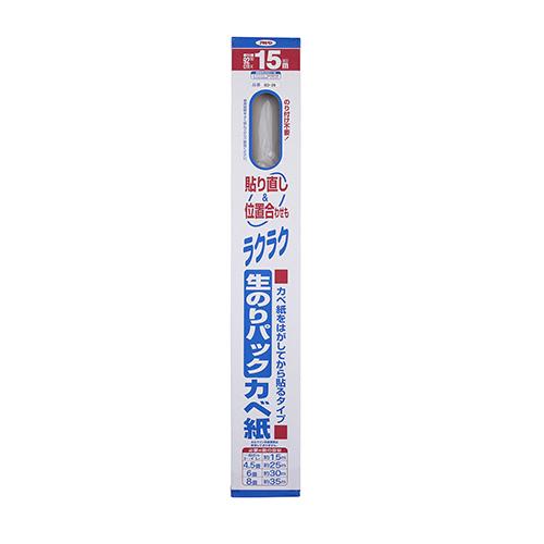 ◆アサヒペン東京支店 アサヒペン 生のりパックカベ紙 SD-29 92cmX15m｜firstnet