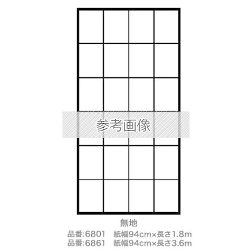 ◆アサヒペン東京支店 アサヒペン UV超強プラスチック障子紙 6861 ムジ｜firstnet｜03