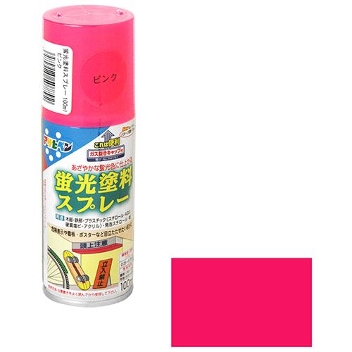 ◆アサヒペン東京支店 アサヒペン 蛍光塗料スプレー 100ML ピンク｜firstnet