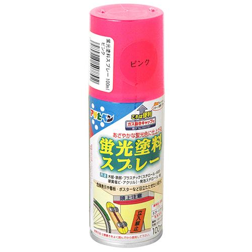 ◆アサヒペン東京支店 アサヒペン 蛍光塗料スプレー 100ML ピンク｜firstnet｜02