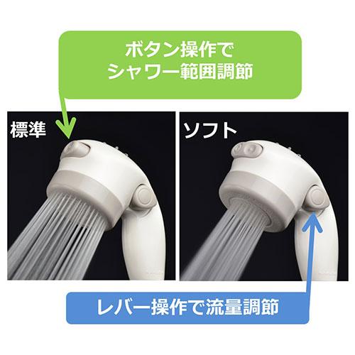 ◆カクダイ サーモシャワ専用混合栓 173-074K_5