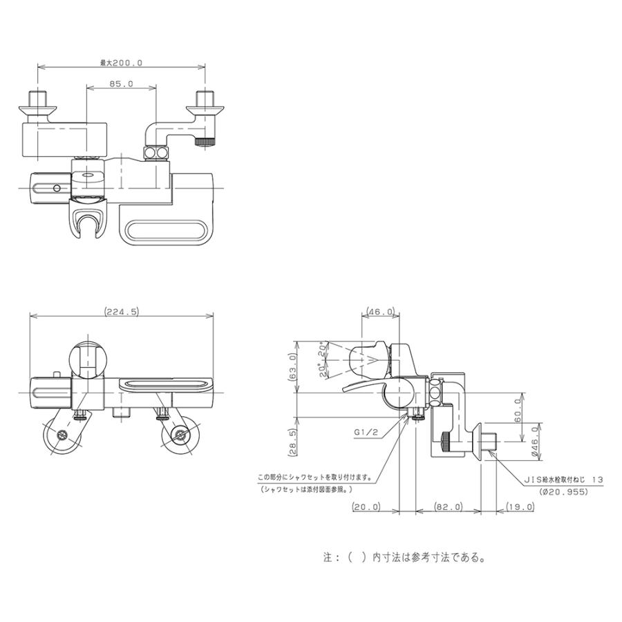 ◆カクダイ サーモシャワ専用混合栓 173-074K_6