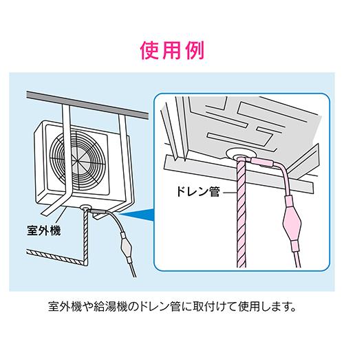 ◆カクダイ GAONA ドレン管用温度制御凍結防止帯  GA-KE030 1m｜firstnet｜05