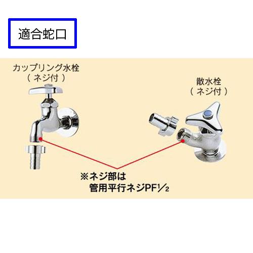 ◇トヨックス TOYOX ネジカセット J-4 : ファーストヤフー店 - 通販