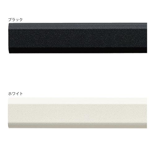 ◆TOSO ハンギングバー 天井付 Cタイプ H-2 W1400mmxH600mm BK [送料別途お見積り]_3