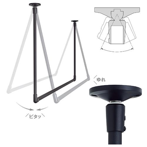◆TOSO ハンギングバー 天井付 Cタイプ H-2 W1400mmxH600mm WH [送料別途お見積り]_2