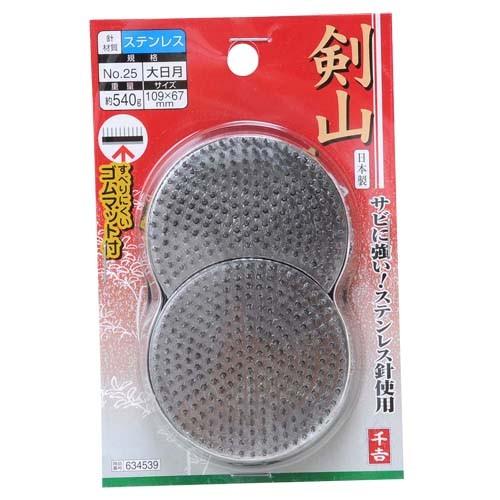 ◆藤原産業 千吉 剣山 大日月 NO.25|ファーストPayPayモール店|01