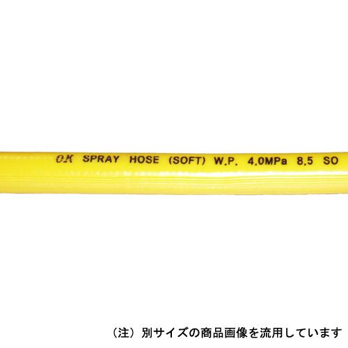 藤原産業 セフティ－３ 動噴用 ホース 50m ◇藤原産業 セフティー3 動噴用ホース 50M I-15 : ファーストヤフー店