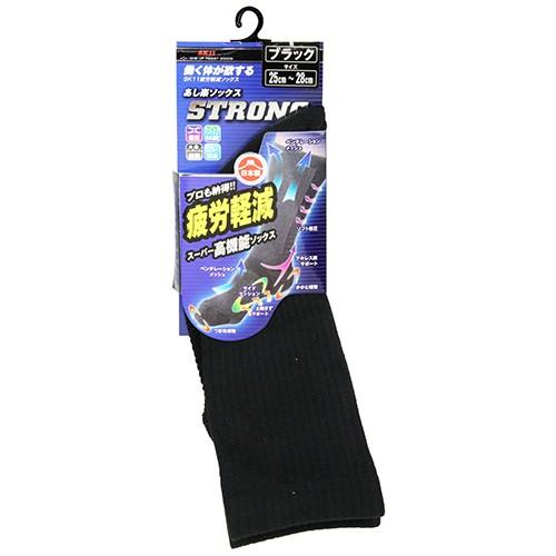 ◆藤原産業 SK11 あし楽ソックスSTRONG ST2528BLK-MI｜firstnet｜02