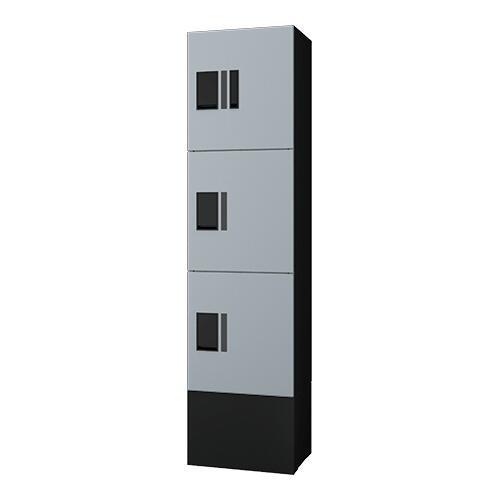 ナスタ(NASTA) プチ宅unit+幅木セット3 シルバー×ブラック H400×3（捺印付き×1）+幅木（H250ブラック） [送料別途お見積もり][法人・事業所限定]