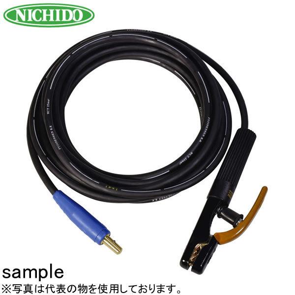 日動工業　ホルダークリップ(オスジョイント付)　10m　NA-HJ10K　WCT38sq電線使用＜220A以下＞