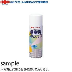 最安値級価格 ニッペホーム 室内壁 浴室用 浴室用塗料スプレー 400ml Riosmauricio Com