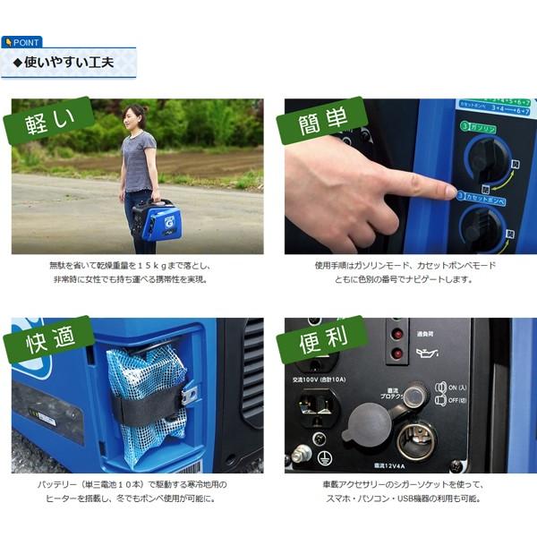 ニチネン G-cubic(ジーキュービック) インバーター式発電機 KG-101