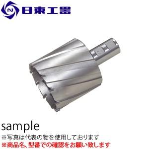 日東工器　アトラエース用 ジェットブローチ75L　φ100x75L　(No：14999)