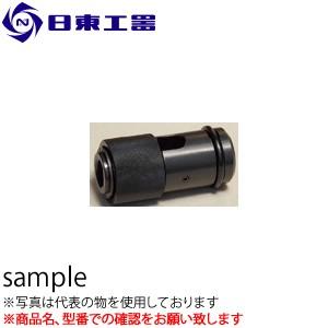 日東工器　タッピングアトラ用　タップホルダー　M20　MT-200B用　(No：24690)