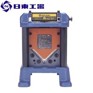 日東工器　ポータブルマルチワーカーPMW-24用ユニット　アングルカットダイセット　(No：54166)